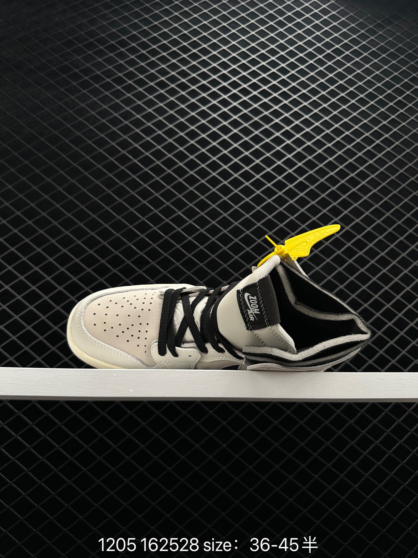 Nike Air Jordan 1 Mid